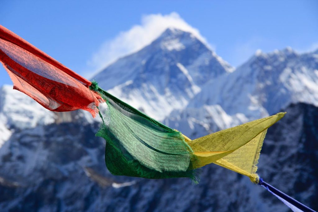 Peace Ability - Eurobogen - Nepal